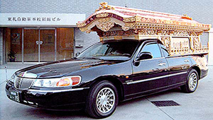 霊柩車1